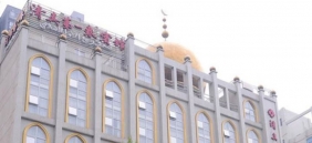 常德清真第一春餐馆